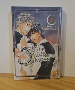 Tale of the Waning Moon, Vol. 2