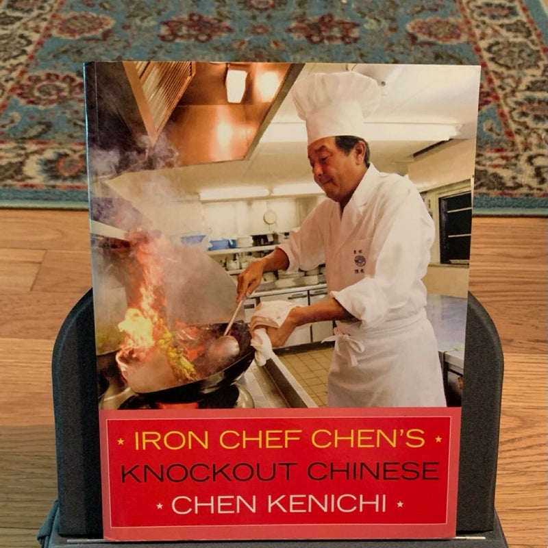 Iron Chef Chen's Knockout Chinese