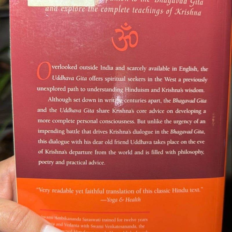 The Uddhava Gita