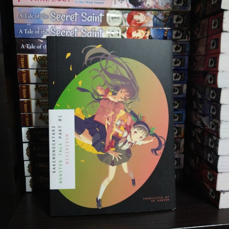 BAKEMONOGATARI, Part 1 (novel)