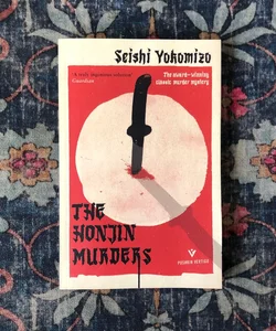 The Honjin Murders