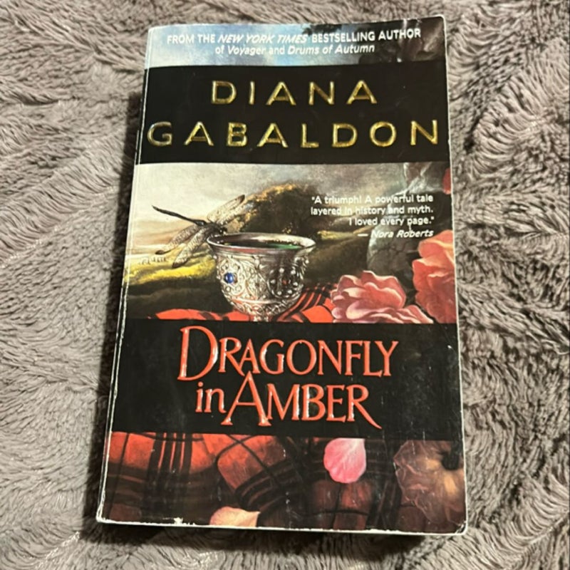 Dragonfly in Amber *OOP*