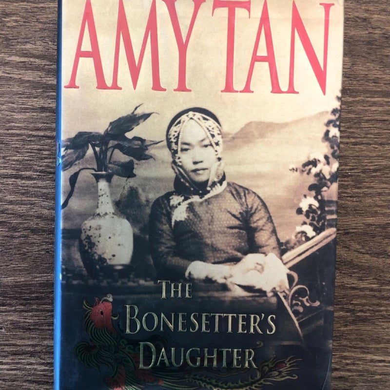 The Bonesetter’s Daughter