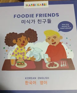 Foodie Friends, English Korean