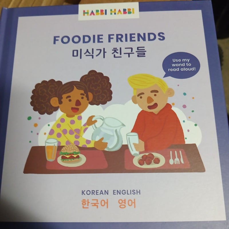 Foodie Friends, English Korean
