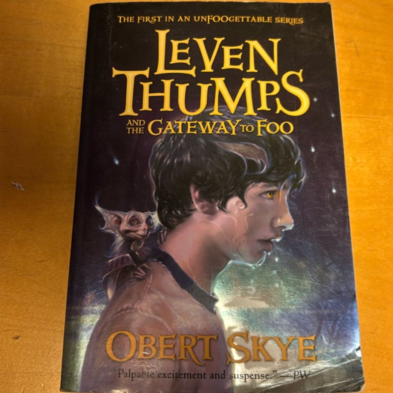 The Gateway