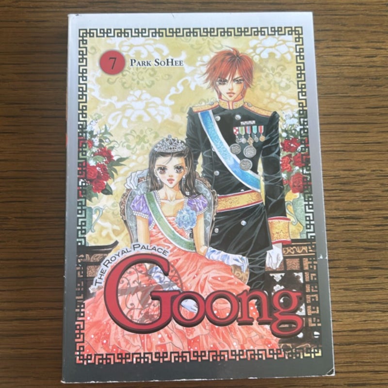 Goong, Vol. 7