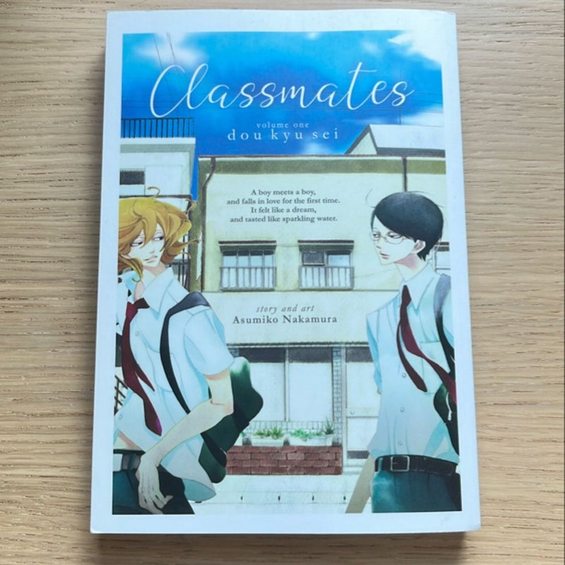 Classmates Vol. 1: Dou Kyu Sei (1-2)