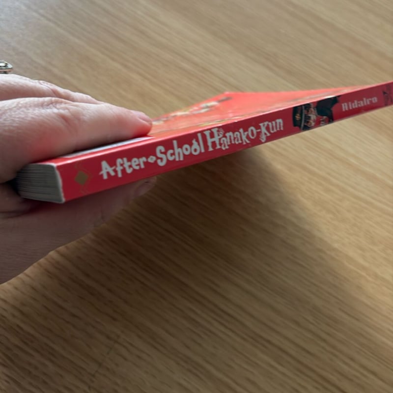 After-School Hanako-kun