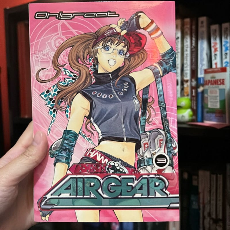 Airgear (manga Vol. 3 & 7) Bundle