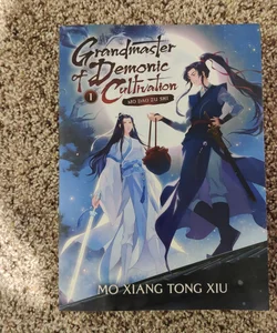 Grandmaster of Demonic Cultivation: Mo Dao Zu Shi (Novel): Grandmaster of  Demonic Cultivation: Mo Dao Zu Shi (Novel) Vol. 5 (Special Edition) (Series