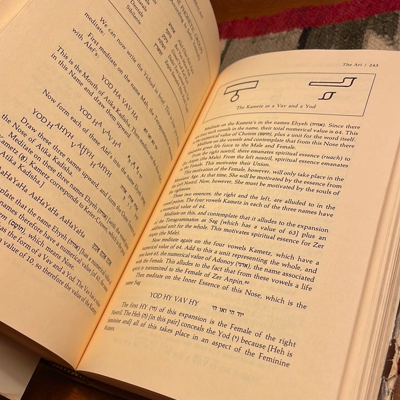 Meditation and Kabbalah