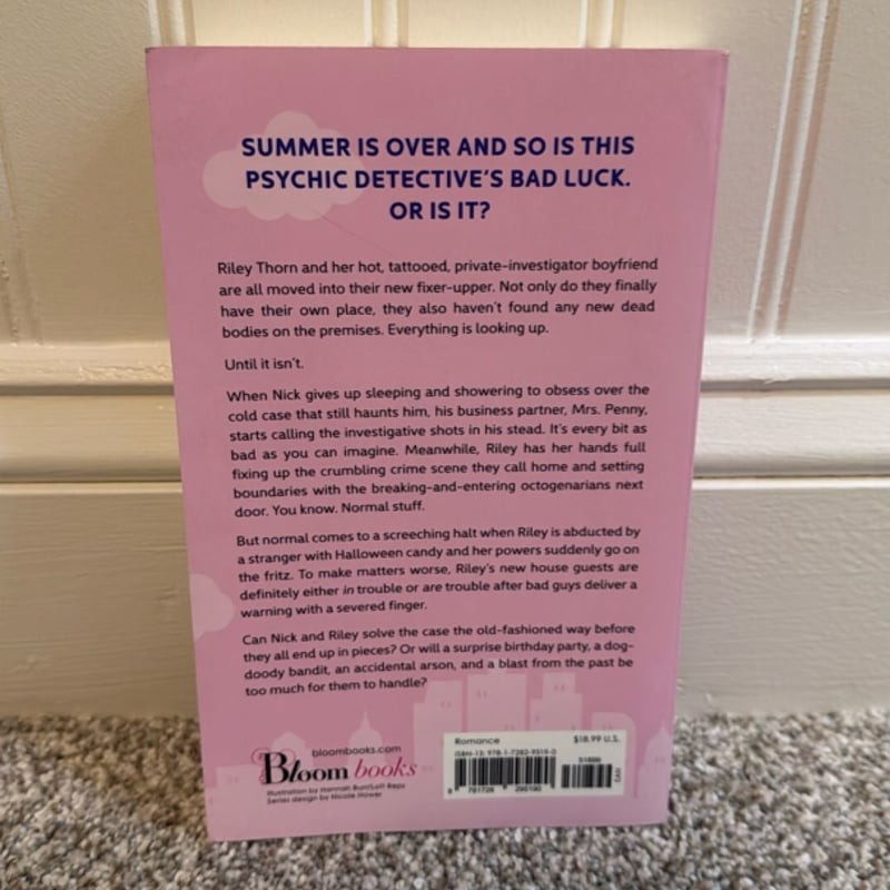 The Blast from the Past