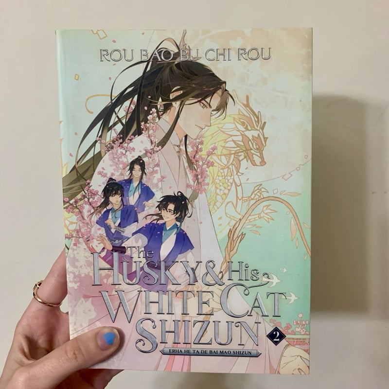 The Husky and His White Cat Shizun: Erha He Ta de Bai Mao Shizun (Novel) Vol. 2
