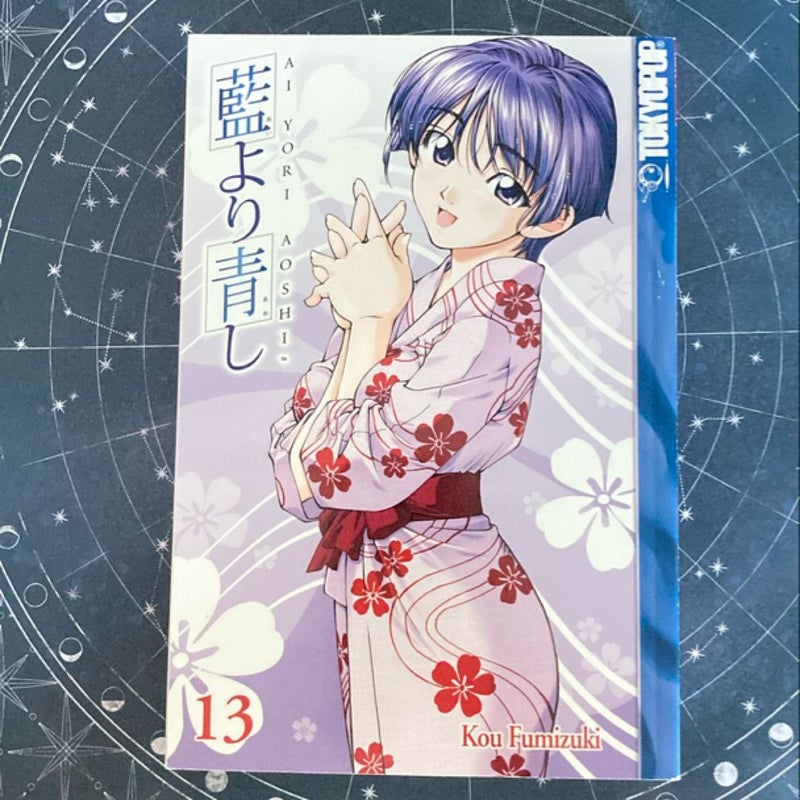 Ai Yori Aoshi 13