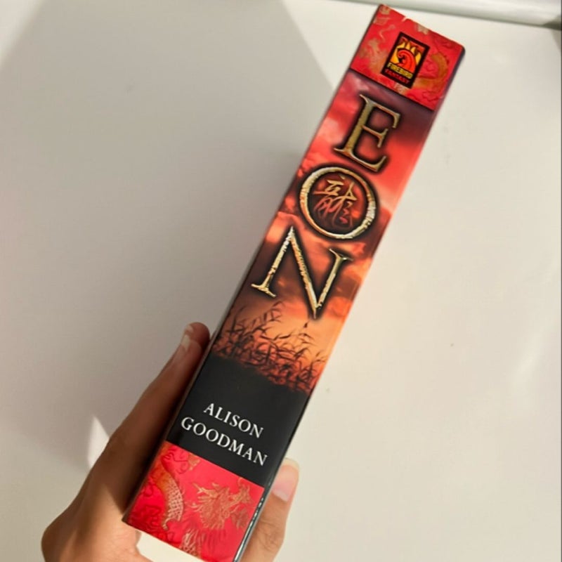 Eon