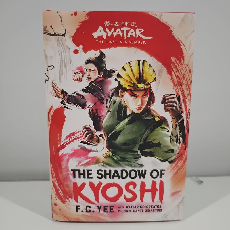 Avatar, the Last Airbender: the Shadow of Kyoshi