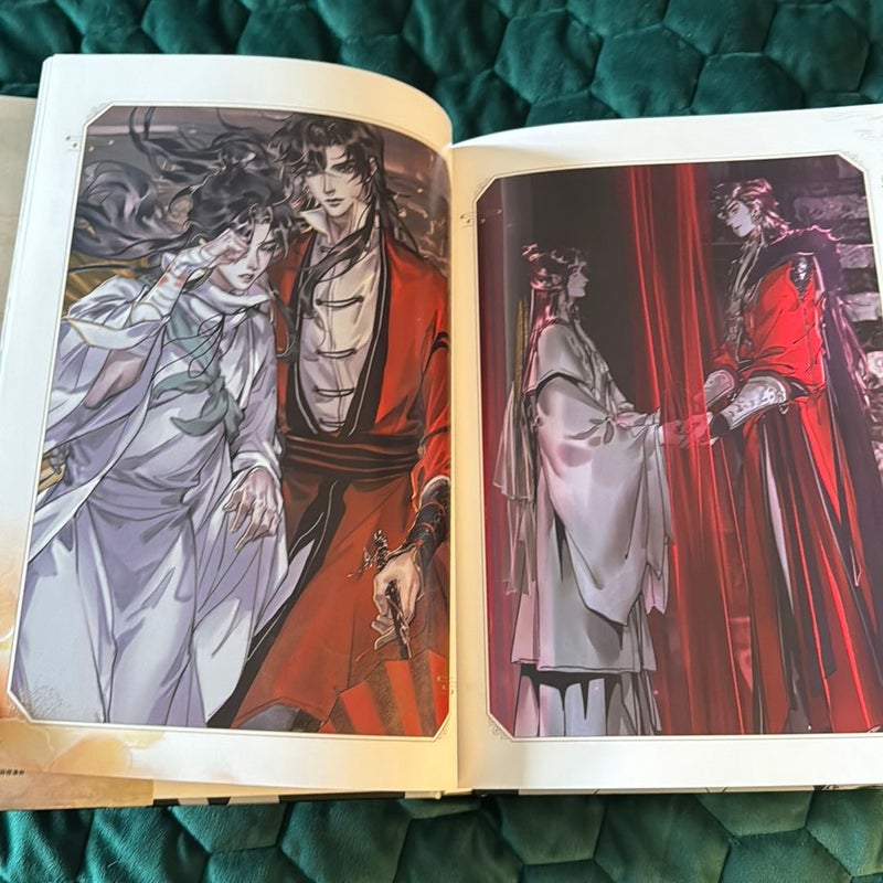 Heavens Official’s Blessing Official Artworks