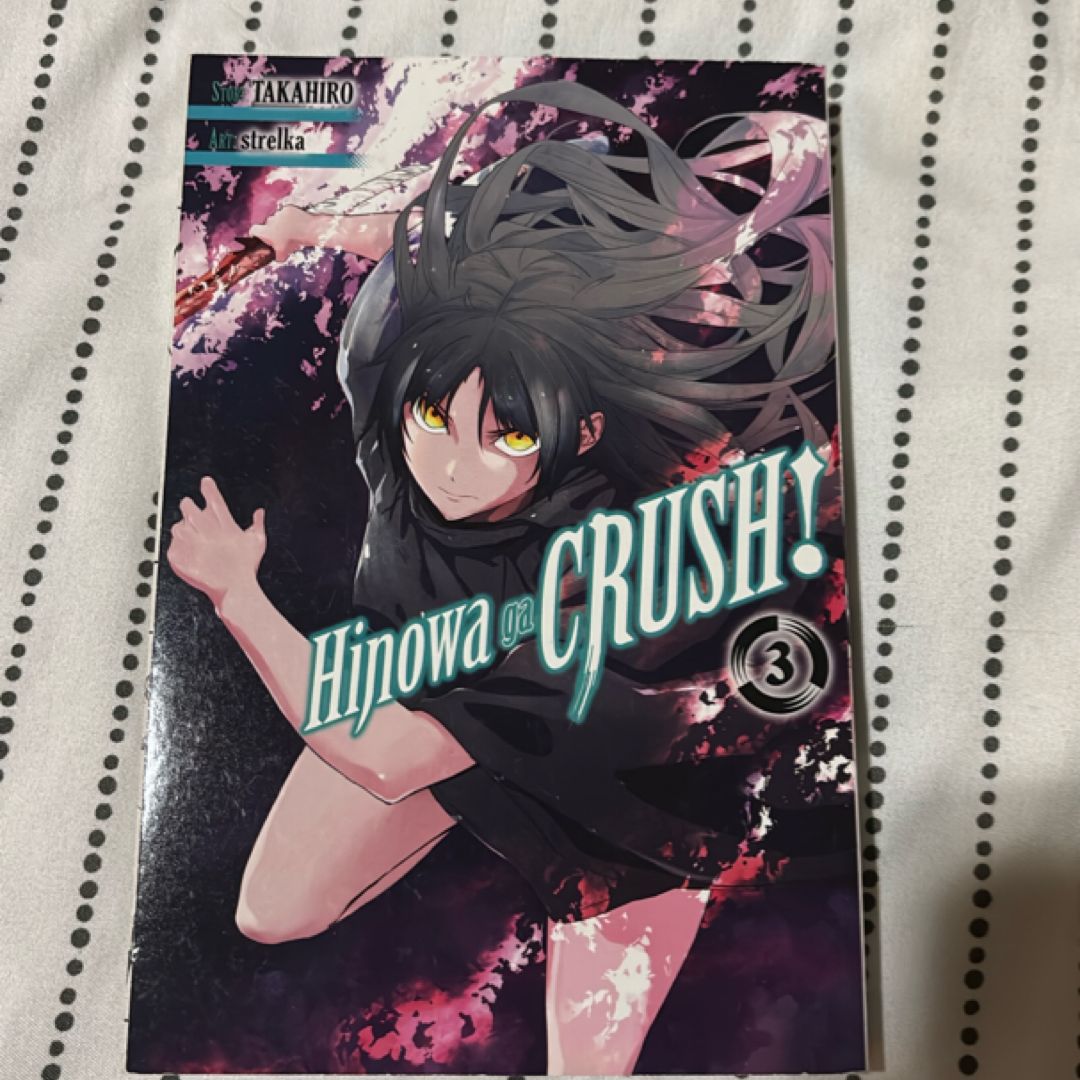 Hinowa Ga CRUSH!, Vol. 3