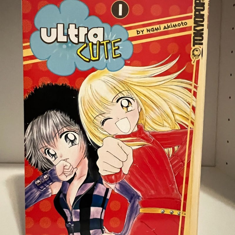 Ultra Cute Vol 1