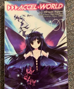 Accel World, Vol. 1 (manga)