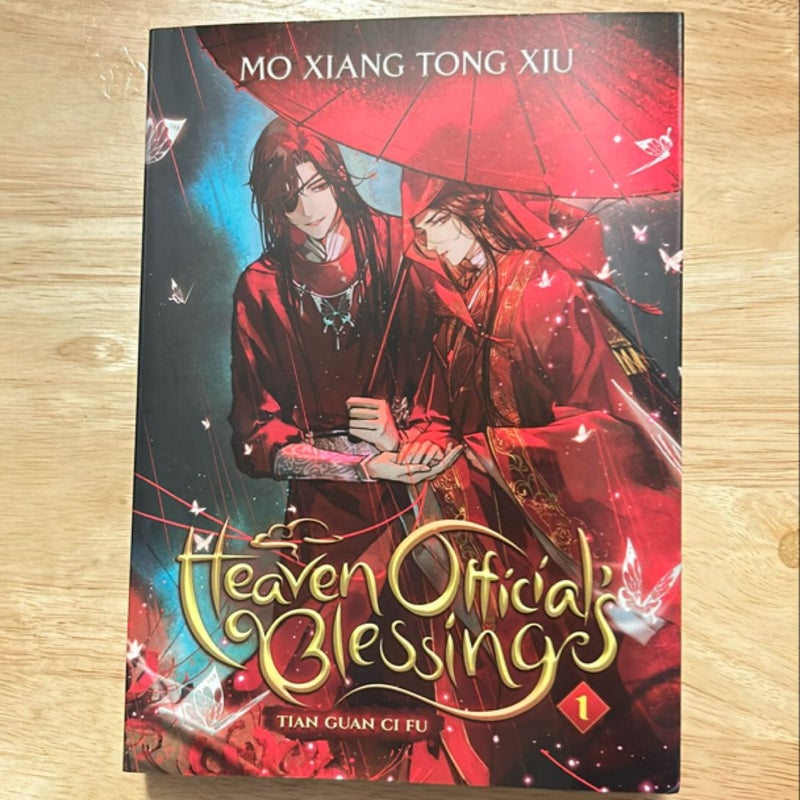 Heaven Official's Blessing: Tian Guan Ci Fu (Novel) Vol. 1