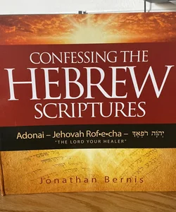 Confessing the Hebrew Scripture