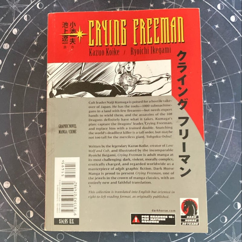 Crying Freeman by Kazuo Koike