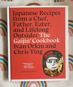 The Gaijin Cookbook