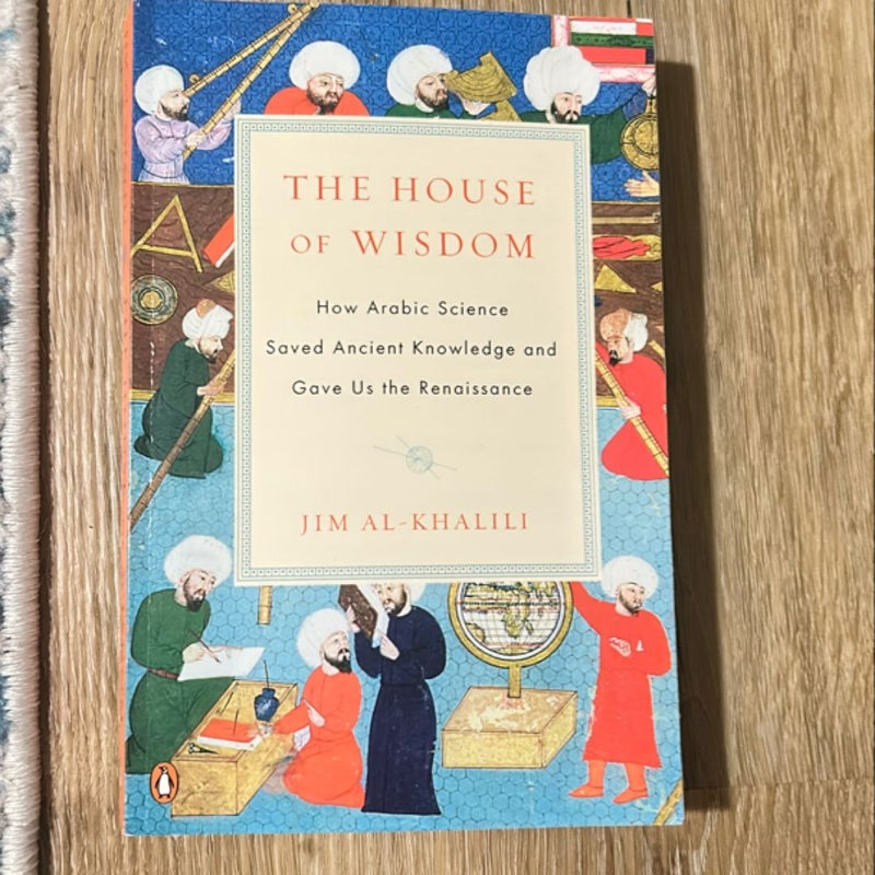 The House of Wisdom