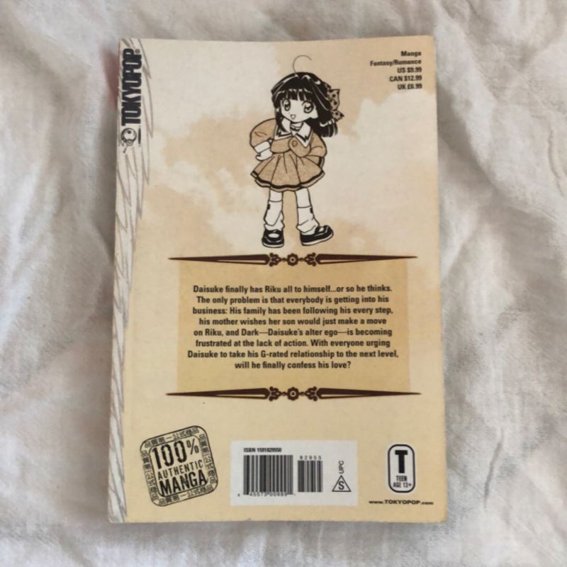 D. N. Angel 6