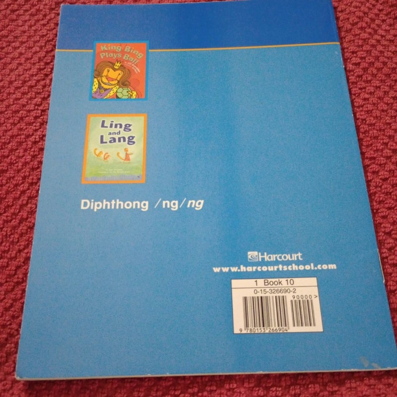 Decodable Book