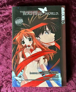 This Ugly yet Beautiful World Volume 3