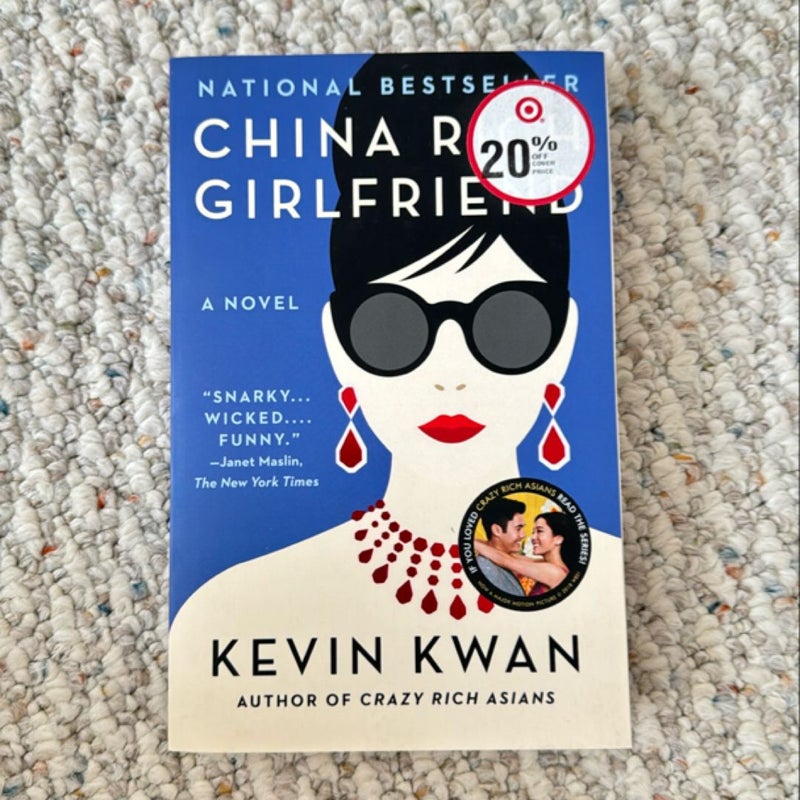 China Rich Girlfriend