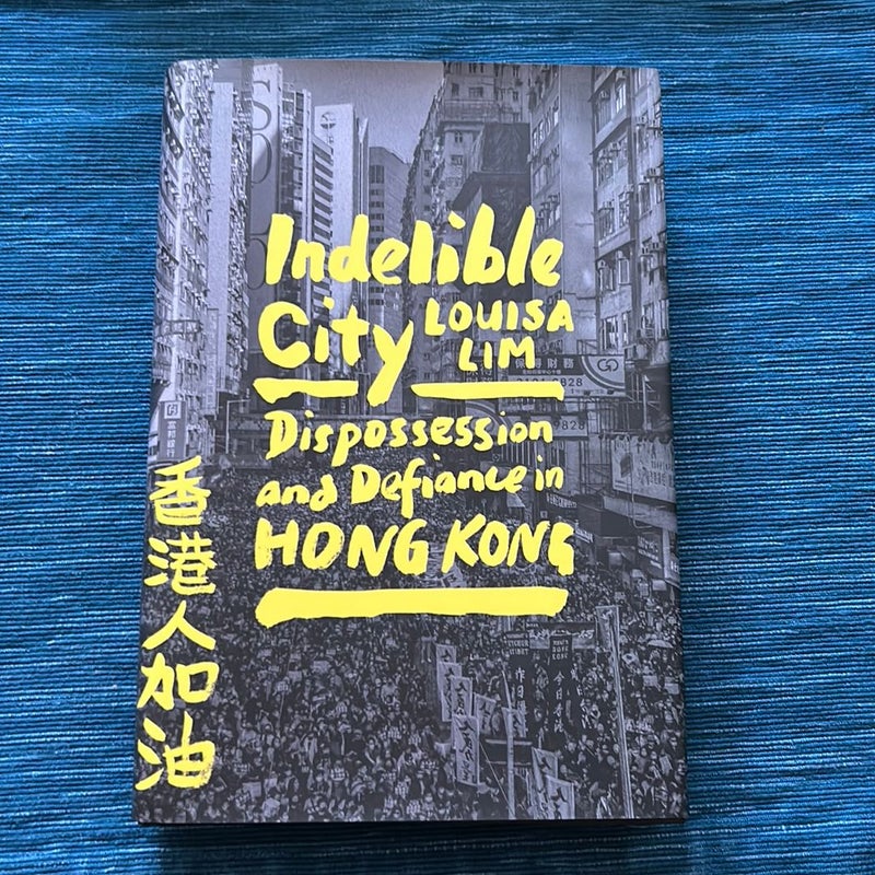 Indelible City