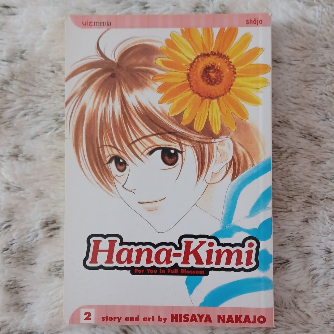 Hana-Kimi, Vol. 2