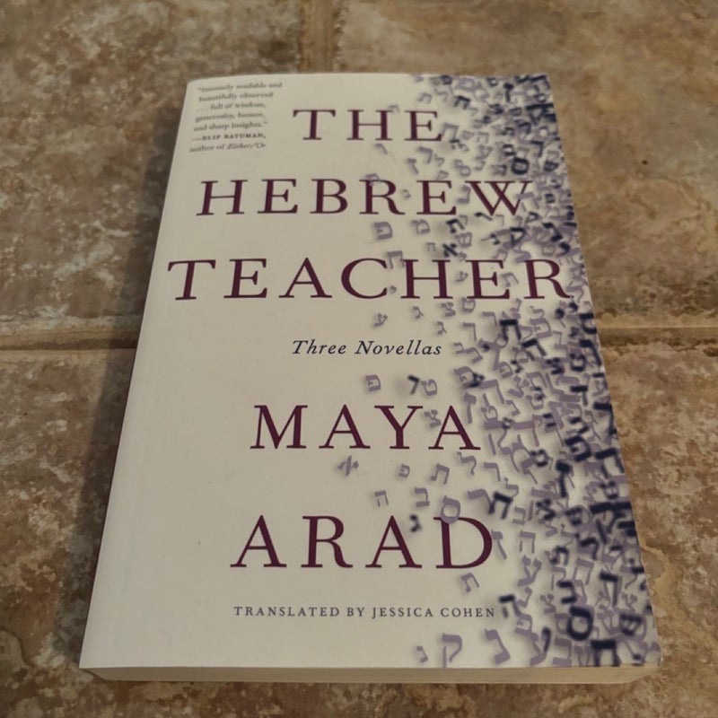 The Hebrew Teacher