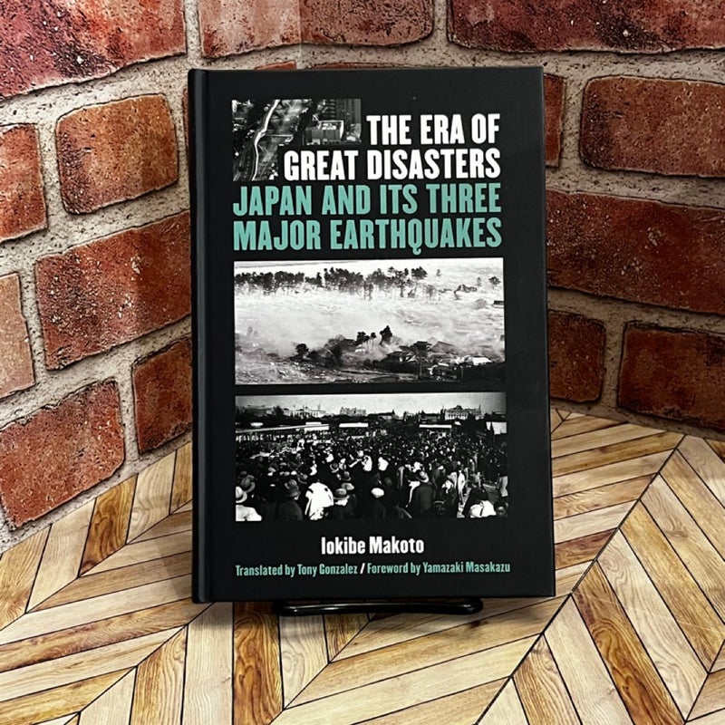 The Era of Great Disasters