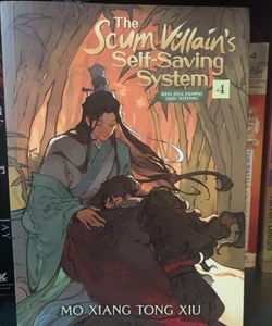 The Scum Villain's Self-Saving System: Ren Zha Fanpai Zijiu Xitong (Novel) Vol. 4 