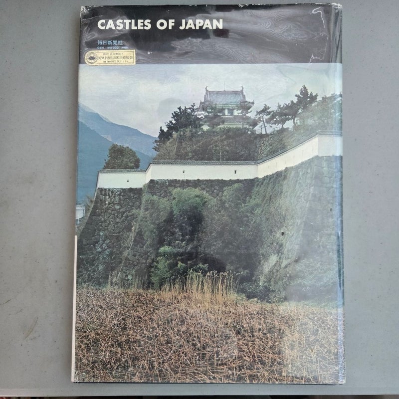 Castles of Japan: Photo Collection (Hardcover)
The Mainichi Newspapers