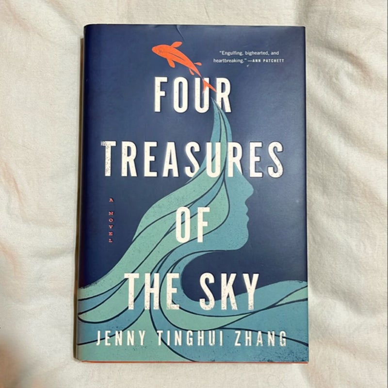 Four Treasures of the Sky