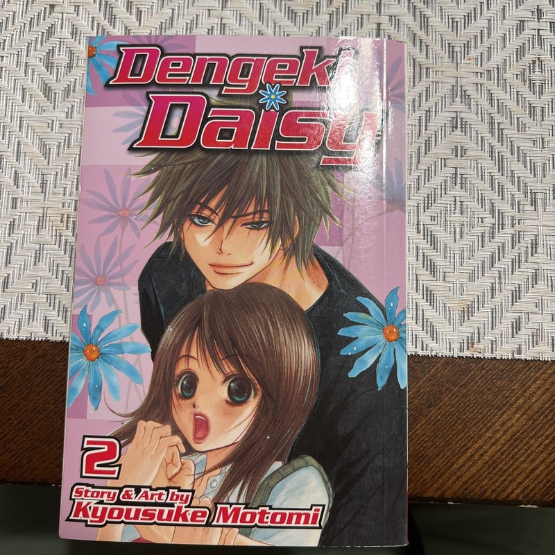 Dengeki Daisy, Vol. 2