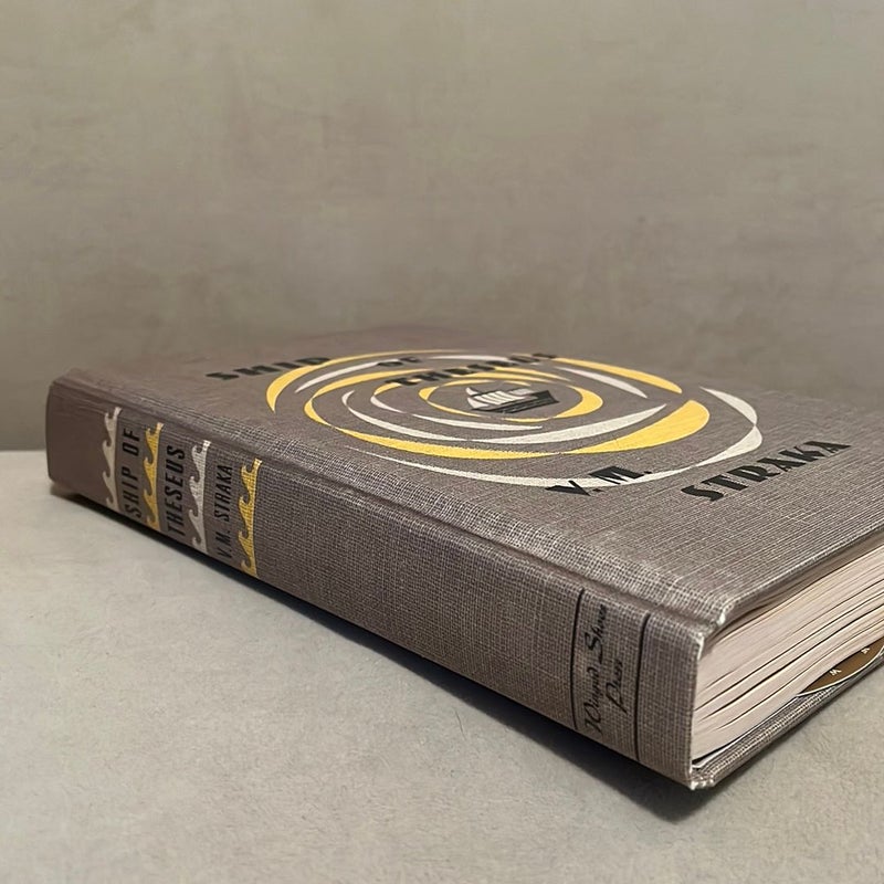 Ship of Theseus 