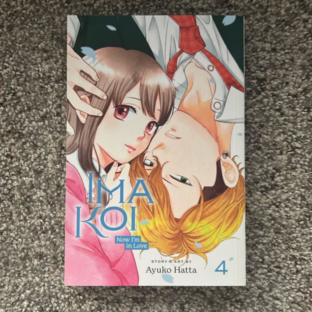 Ima Koi: Now I'm in Love, Vol. 4