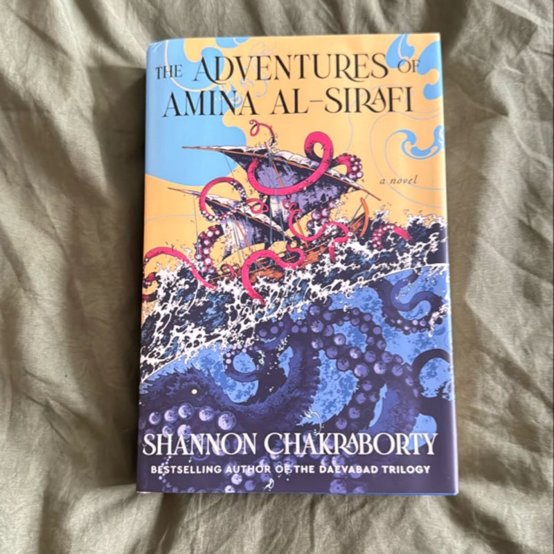 The Adventures of Amina al-Sirafi