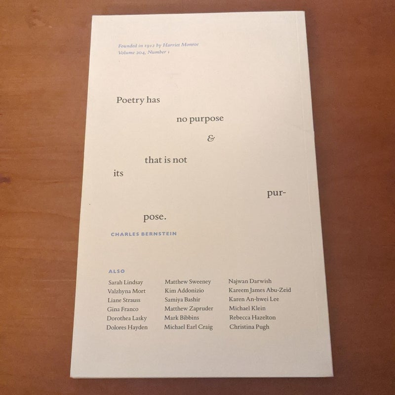 Poetry Magazine (April 2014)