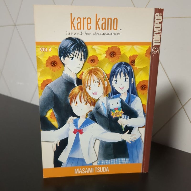 Kare Kano Vol. 1-5