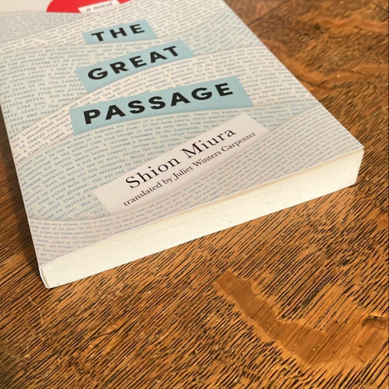 The Great Passage