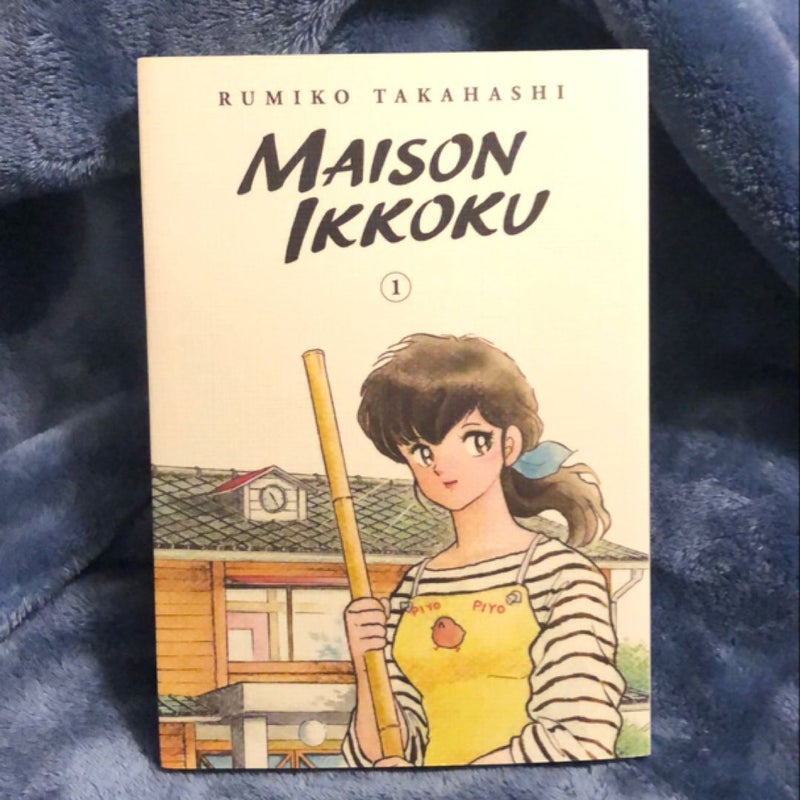 Maison Ikkoku Collector's Edition, Vol. 1