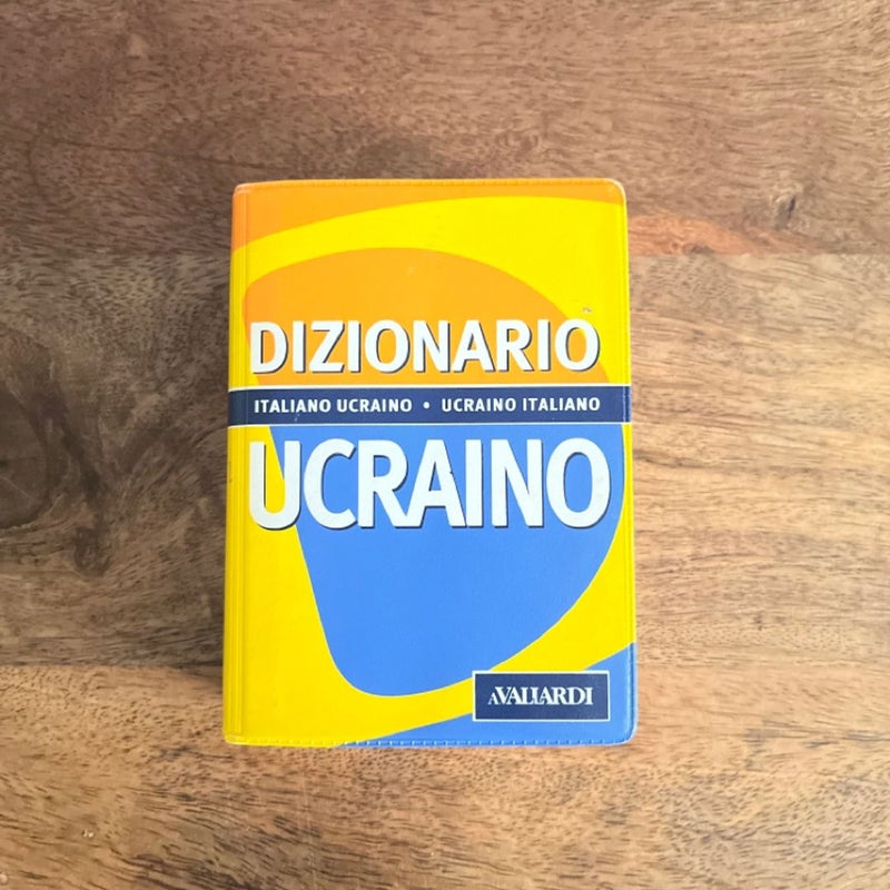 Italian-Ukrainian Dictionary (IMPORT, Pocket Edition)